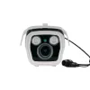 Камера відеоспостереження Light Vision VLC-9440WFI Linklemo 4Mp (2.7-12 мм)- Фото 4